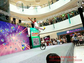 內(nèi)蒙古巴彥淖爾市馬戲團表演出租商務服務資訊