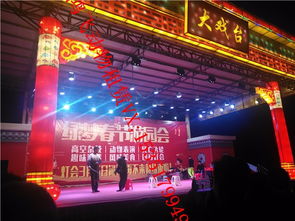 湖北省武漢哪地方租賃馬戲團(tuán)表演 活體動物展出租