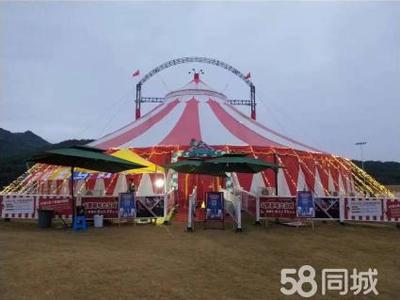 馬戲團(tuán)出租,環(huán)球飛車,夢幻飛輪,動物表演,雜技表演,雜技演出