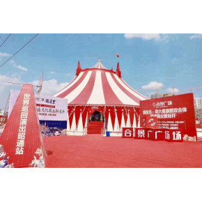 馬戲團(tuán)演出團(tuán)隊馬戲團(tuán)表演出租公司承接飛車表演