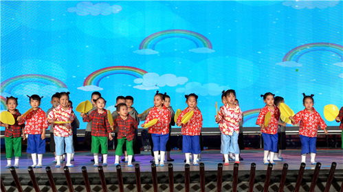 沾化新世紀(jì)教育集團(tuán)慶 六一 暨21周年園慶文藝匯演舉行