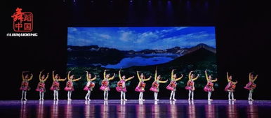 小荷風(fēng)采 20周年精品劇目展演 第一場